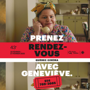 promo
