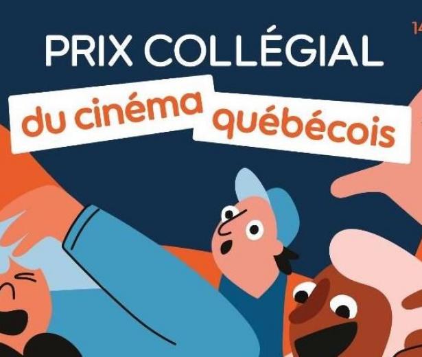 Prix Collégial du Cinéma Québécois