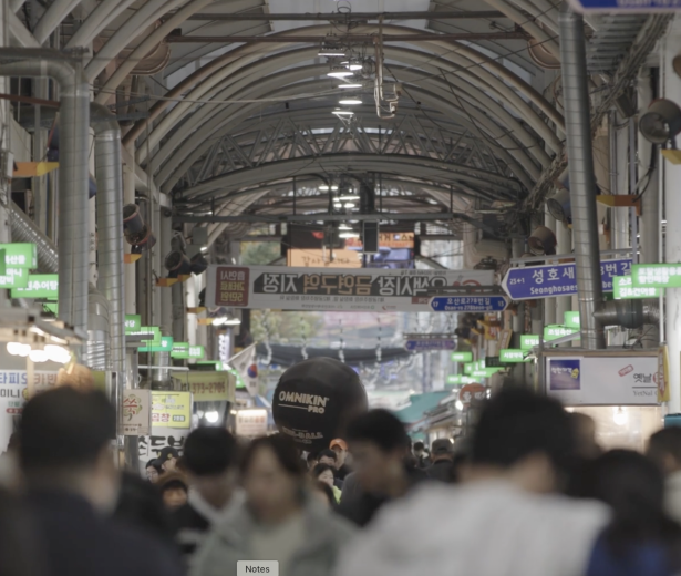 L'amour du gros ballon